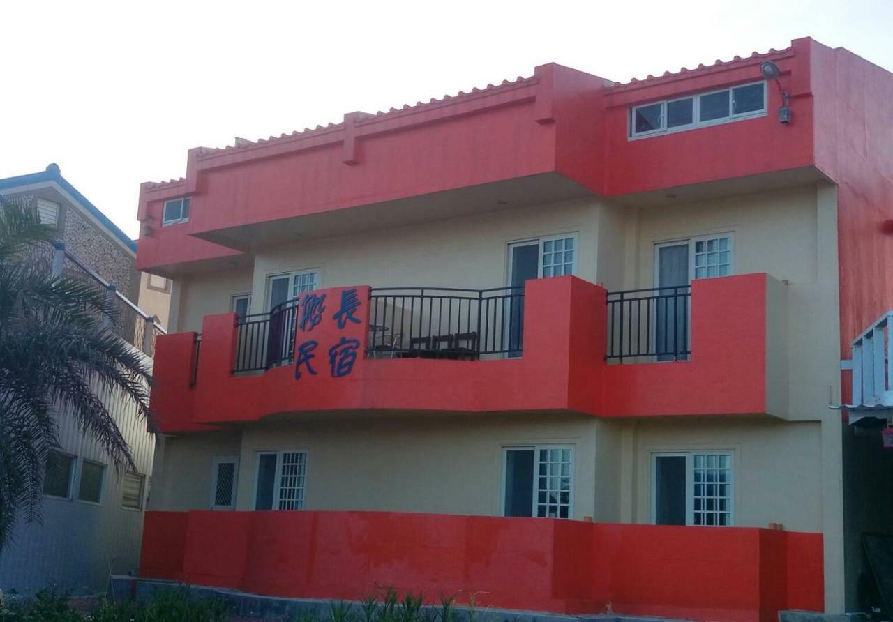 Captain'S Homestay Baisha ภายนอก รูปภาพ